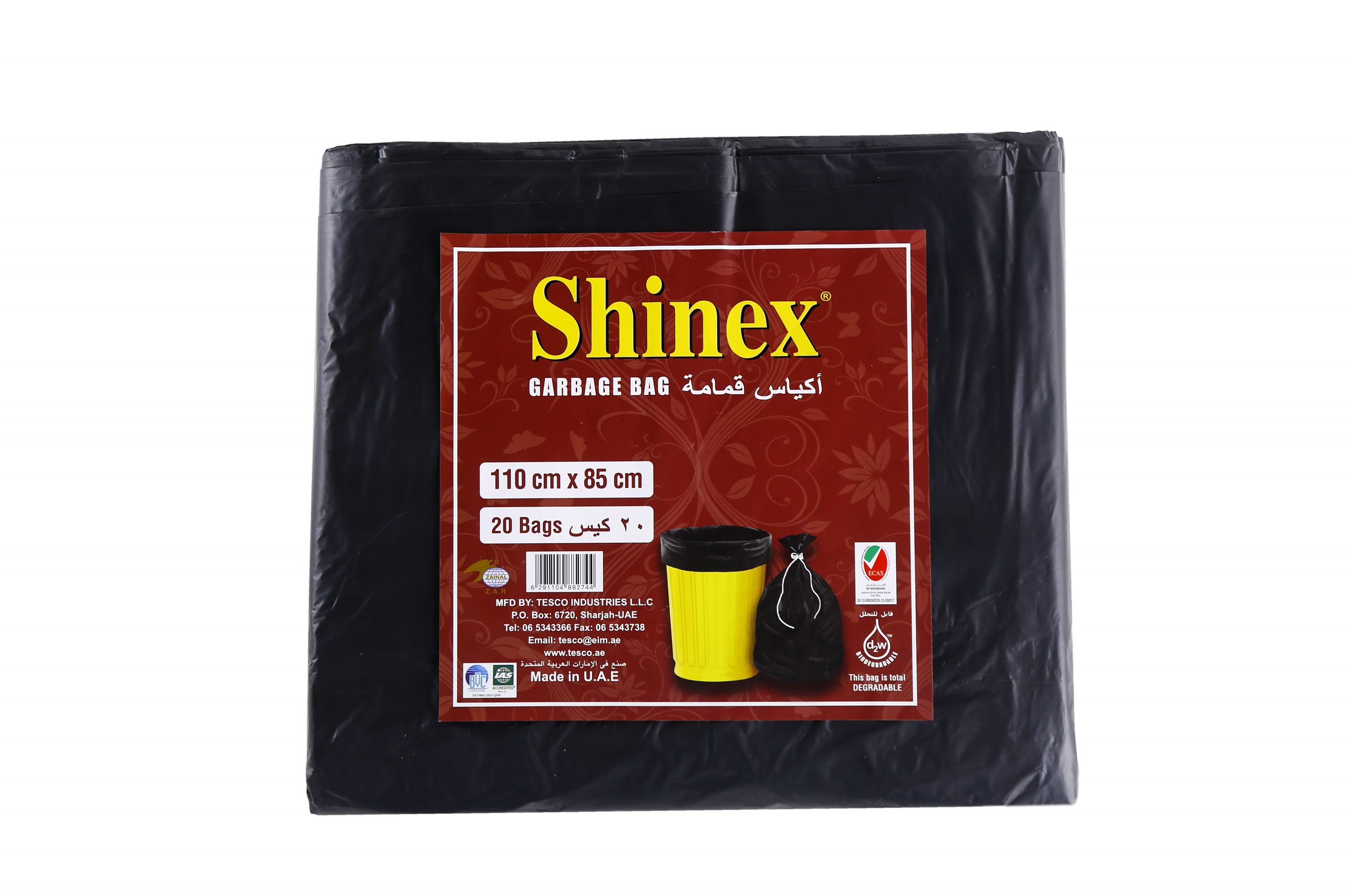 Buy Shalimar Premium OXO - Biodegradable Garbage Bags 42 X 48 Inches (Jumbo  XL) 30 Bags (3 Rolls) Dustbin Bag/Trash Bag - Black Colour Online at Best  Prices in India - JioMart.