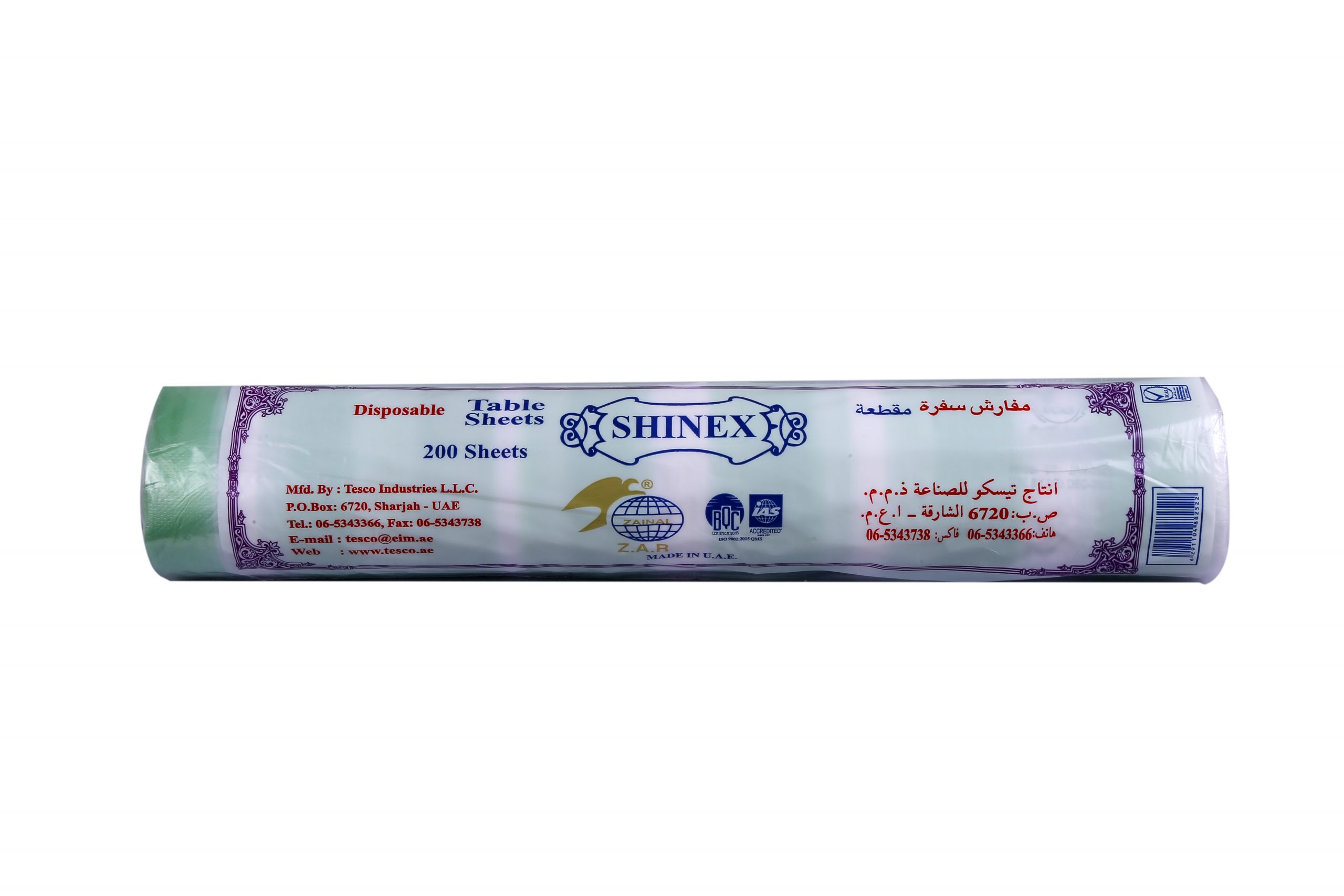 Shinex Table Sheet Sufra Roll ( 96 CM X 100 CM 200 Sheets ) Tesco